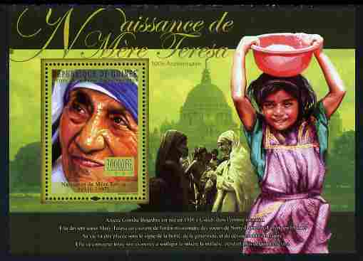 Guinea - Conakry 2010 Birth Anniversary of Mother Teresa #1 perf s/sheet unmounted mint, Michel BL 1851, stamps on , stamps on  stamps on personalities, stamps on  stamps on women, stamps on  stamps on pope, stamps on  stamps on human rights, stamps on  stamps on peace, stamps on  stamps on nobel, stamps on  stamps on teresa