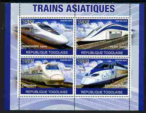 Togo 2010 Asian Trains perf sheetlet containing 4 values unmounted mint, Yvert 2344-47, stamps on , stamps on  stamps on transport, stamps on  stamps on railways