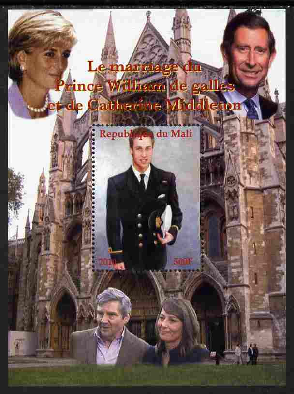 Mali 2010 Royal Engagement - Prince William & Kate #5 perf m/sheet unmounted mint. Note this item is privately produced and is offered purely on its thematic appeal, stamps on royalty, stamps on william, stamps on kate, stamps on london, stamps on abbeys