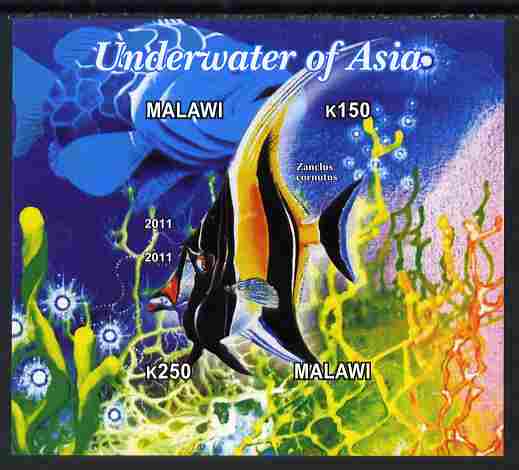 Malawi 2011 Fishes of Asia #3 imperf sheetlet containing 2 values unmounted mint, stamps on fish, stamps on  marine life