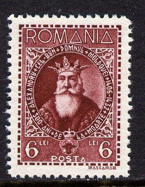 Rumania 1932 Death Anniversary of Alexander I unmounted mint, SG 1232, Mi 424, stamps on , stamps on  stamps on history, stamps on  stamps on personalities, stamps on  stamps on death