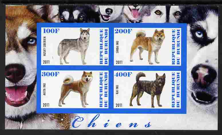 Burundi 2011 Dogs #3 - imperf sheetlet containing 4 values unmounted mint, stamps on , stamps on  stamps on dogs