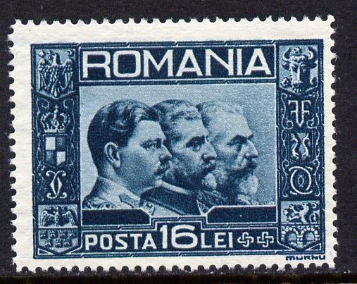 Rumania 1931 Kings Carol I & II & Ferdinand I unmounted mint, SG 1231, Mi 418, stamps on , stamps on  stamps on royalty