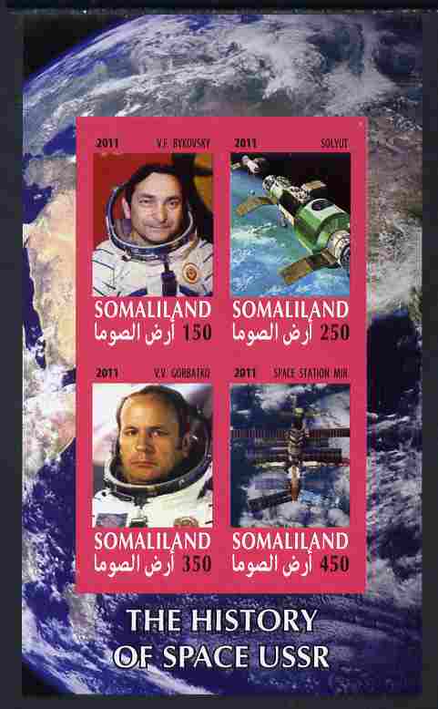 Somaliland 2011 History of Space - USSR #04 imperf sheetlet containing 4 values unmounted mint, stamps on , stamps on  stamps on space, stamps on  stamps on 