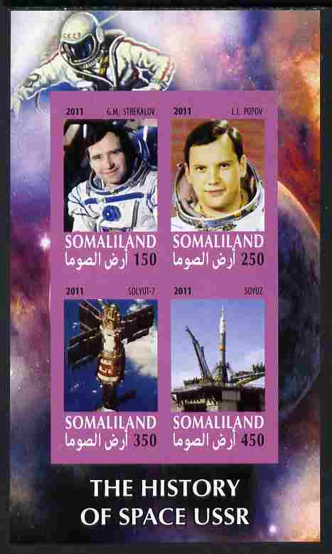 Somaliland 2011 History of Space - USSR #07 imperf sheetlet containing 4 values unmounted mint, stamps on , stamps on  stamps on space, stamps on  stamps on 