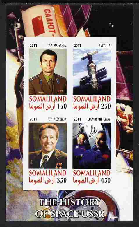 Somaliland 2011 History of Space - USSR #08 imperf sheetlet containing 4 values unmounted mint, stamps on , stamps on  stamps on space, stamps on  stamps on 