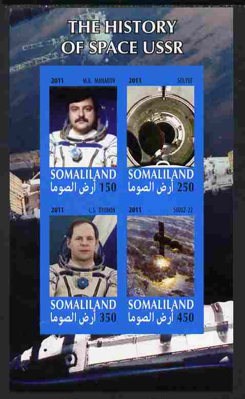 Somaliland 2011 History of Space - USSR #12 imperf sheetlet containing 4 values unmounted mint, stamps on , stamps on  stamps on space, stamps on  stamps on 