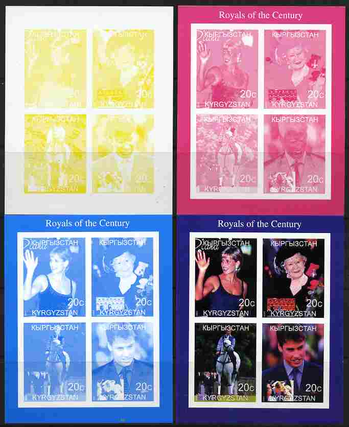 Kyrgyzstan 1999 British Royals sheetlet containing 4 values - the set of 4 imperf progressive proofs comprising 3 individual colours plus all 4-colour composite, unmounted mint , stamps on , stamps on  stamps on royalty, stamps on  stamps on queen mother, stamps on  stamps on diana