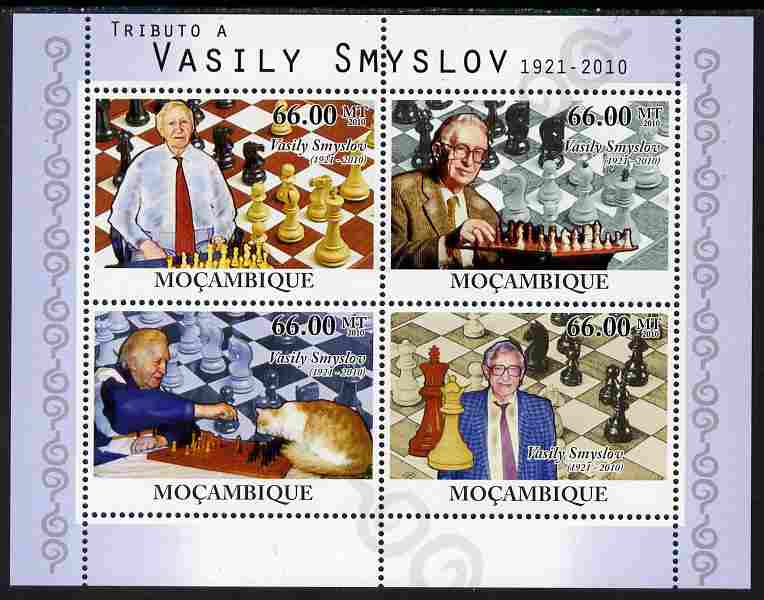 Mozambique 2010 Tribute to Vasily Smyslov (chess) perf sheetlet containing 4 values unmounted mint, stamps on , stamps on  stamps on personalities, stamps on  stamps on chess