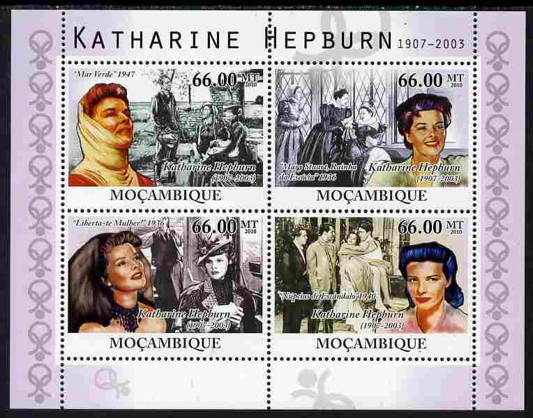 Mozambique 2010 Katharine Hepburn (actress) perf sheetlet containing 4 values unmounted mint, stamps on , stamps on  stamps on personalities, stamps on  stamps on films, stamps on  stamps on movies, stamps on  stamps on cinema, stamps on  stamps on women