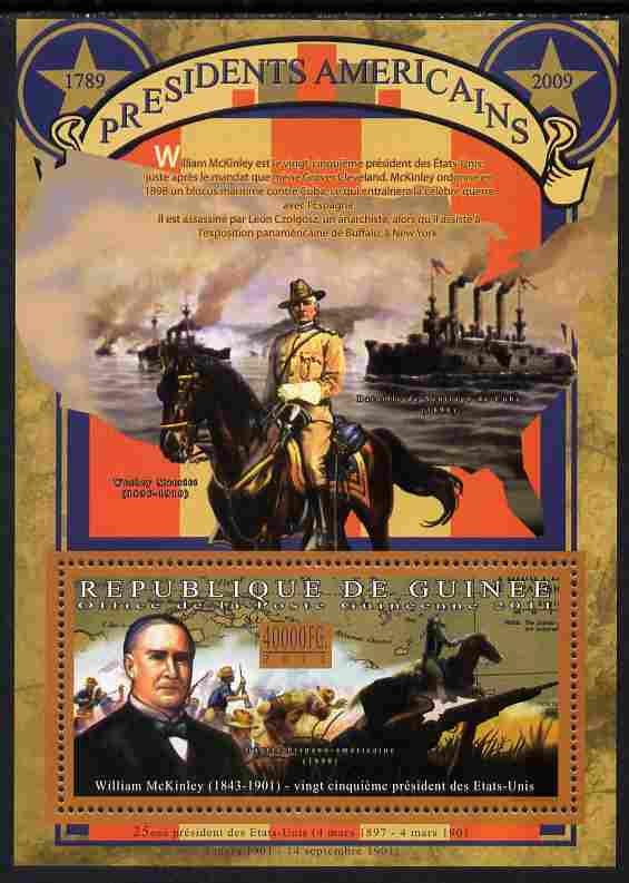 Guinea - Conakry 2010-11 Presidents of the USA #25 - William McKinley perf s/sheet unmounted mint , stamps on americana, stamps on usa presidents, stamps on mckinley, stamps on constitutions, stamps on ships, stamps on horses, stamps on battles