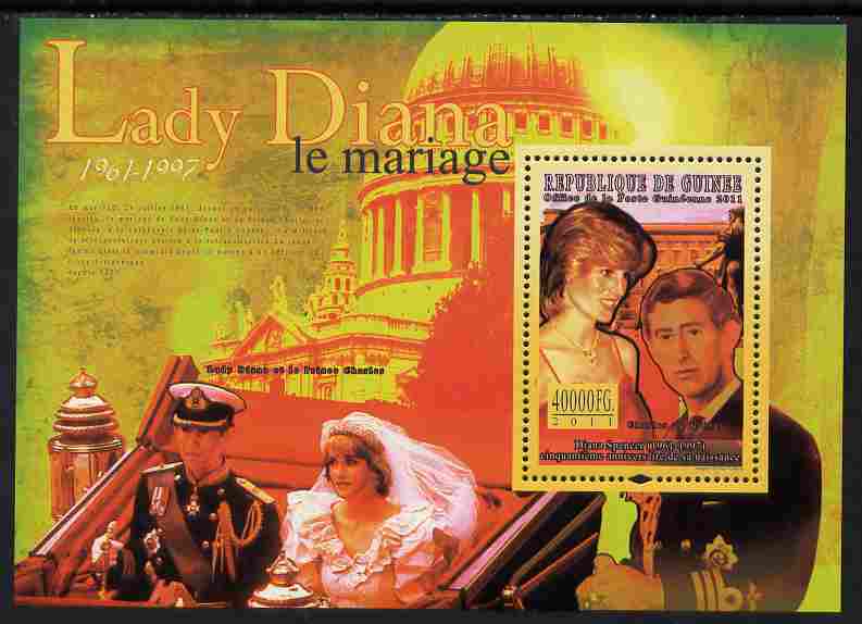 Guinea - Conakry 2011 50th Birth Anniversary of Princess Diana #3 perf s/sheet unmounted mint , stamps on , stamps on  stamps on royalty, stamps on  stamps on diana, stamps on  stamps on charles