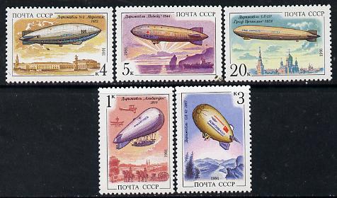 Russia 1991 Airships set of 5 unmounted mint, SG 6270-74, Mi 6216-20*, stamps on , stamps on  stamps on aviation, stamps on  stamps on airships, stamps on  stamps on zeppelins