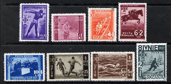 Rumania 1937 7th Anniversary of Accession (Sports) set of 8 unmounted mint, SG 1352-59, MI 528-35, stamps on , stamps on  stamps on royalty, stamps on  stamps on sport, stamps on  stamps on football, stamps on  stamps on swimming, stamps on  stamps on hunting, stamps on  stamps on skiing, stamps on  stamps on rowing, stamps on  stamps on javelin