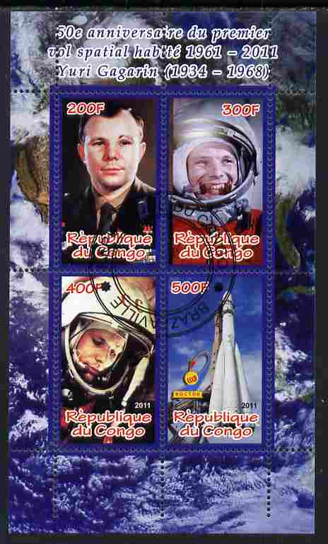 Congo 2011 50th Anniversary of First Man in Space - Yuri Gagarin perf sheetlet containing 4 values cto used, stamps on , stamps on  stamps on personalities, stamps on  stamps on space, stamps on  stamps on rockets