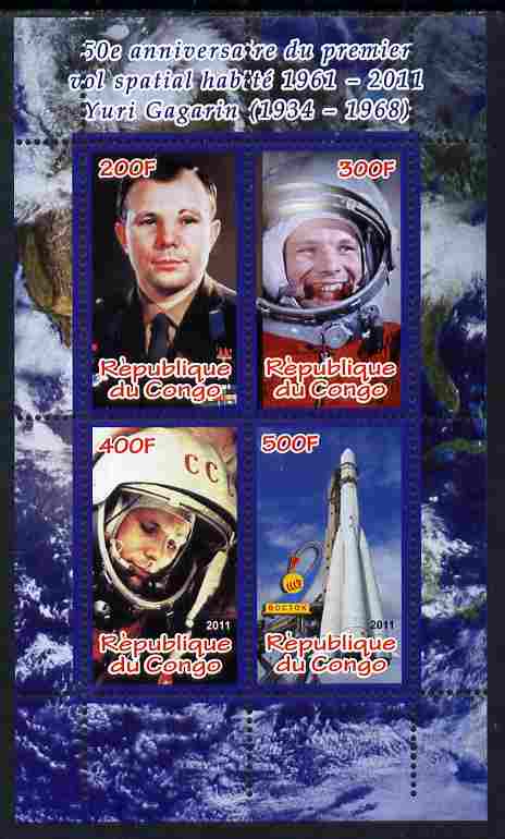 Congo 2011 50th Anniversary of First Man in Space - Yuri Gagarin perf sheetlet containing 4 values unmounted mint, stamps on personalities, stamps on space, stamps on rockets