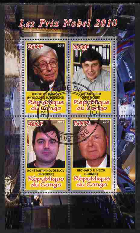 Congo 2011 Nobel Prize Winners #2 perf sheetlet containing 4 values cto used, stamps on , stamps on  stamps on personalities, stamps on  stamps on nobel, stamps on  stamps on chemistry, stamps on  stamps on physics, stamps on  stamps on medical