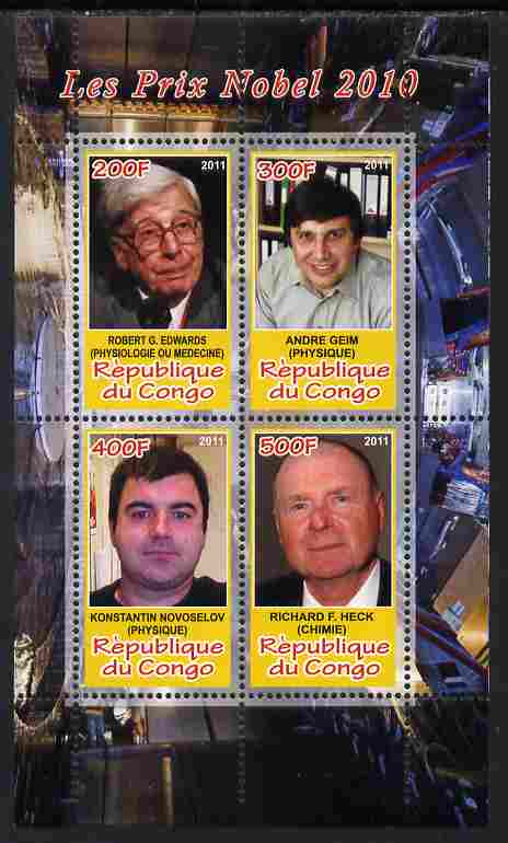 Congo 2011 Nobel Prize Winners #2 perf sheetlet containing 4 values unmounted mint, stamps on , stamps on  stamps on personalities, stamps on  stamps on nobel, stamps on  stamps on chemistry, stamps on  stamps on physics, stamps on  stamps on medical