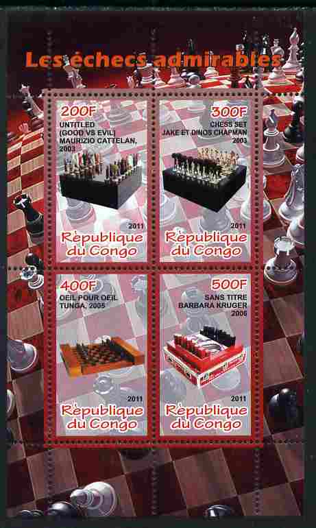 Congo 2011 Chess #2 perf sheetlet containing 4 values unmounted mint, stamps on chess