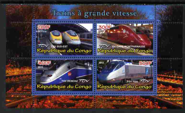 Congo 2011 High Speed Trains #1 perf sheetlet containing 4 values unmounted mint, stamps on , stamps on  stamps on railways