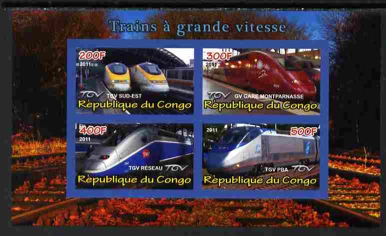 Congo 2011 High Speed Trains #1 imperf sheetlet containing 4 values unmounted mint, stamps on , stamps on  stamps on railways