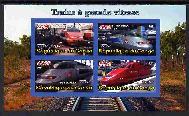 Congo 2011 High Speed Trains #2 imperf sheetlet containing 4 values unmounted mint, stamps on railways