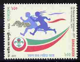 Bangladesh 2011 National Cub Camporee unmounted mint, stamps on , stamps on  stamps on scouts