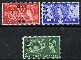 British Postal Agencies in Eastern Arabia 1957 Great Britain World Scout Jamboree opt set of 3 unmounted mint, SG 76-78, stamps on , stamps on  stamps on scouts
