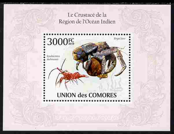 Comoro Islands 2010 Crustaceans from the Indian Ocean Region perf s/sheet unmounted mint, Michel BL 570, stamps on , stamps on  stamps on marine life, stamps on  stamps on crabs