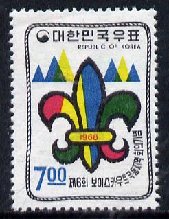 South Korea 1968 Far East Scout Conference, SG 753*, stamps on scouts