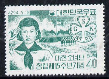 South Korea 1961 Girl Guide Movement, SG 396*, stamps on , stamps on  stamps on scouts