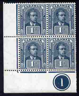 Sarawak 1918 unissued 1c slate-blue & slate corner block of 4 with plate No.1 unmounted mint but light diagonal crease across one, SG 62, stamps on , stamps on  stamps on , stamps on  stamps on  kg5 , stamps on  stamps on 