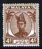 Malaya - Trengganu 1949-55 Sultan 4c brown unmounted mint, SG 70, stamps on , stamps on  kg6 , stamps on 