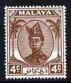 Malaya - Trengganu 1949-55 Sultan 4c brown unmounted mint, SG 70, stamps on , stamps on  stamps on , stamps on  stamps on  kg6 , stamps on  stamps on 