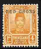 Malaya - Trengganu 1917-18 Red Cross Surcharge 4c plus 2c orange unmounted mint SG 20, stamps on , stamps on  stamps on , stamps on  stamps on  kg5 , stamps on  stamps on red cross