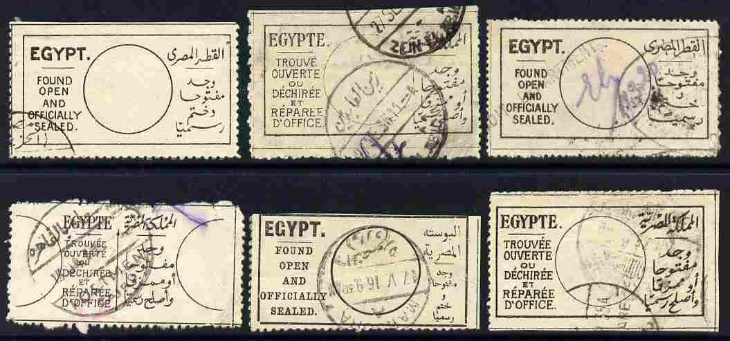 Egypt 1908-31 Found Open & Officially Sealed labels used seln of 6 different types (2, 3, 4, 6, 7 & 8) scarce, stamps on , stamps on  stamps on egypt 1908-31 found open & officially sealed labels used seln of 6 different types (2, stamps on  stamps on  3, stamps on  stamps on  4, stamps on  stamps on  6, stamps on  stamps on  7 & 8) scarce