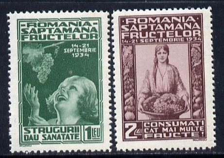 Rumania 1934 Fruit Exhibition set of 2 unmounted mint, SG 1299-1300, Mi 478-79, stamps on , stamps on  stamps on food, stamps on  stamps on fruit, stamps on  stamps on grapes, stamps on  stamps on wine, stamps on  stamps on alcohol