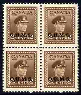 Canada 1949 KG6 Official 2c brown optd OHMS block of 4 unmounted mint SG O163, stamps on , stamps on  kg6 , stamps on 