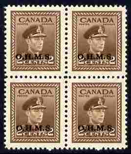 Canada 1949 KG6 Official 2c brown opt'd OHMS block of 4 unmounted mint SG O163, stamps on , stamps on  stamps on , stamps on  stamps on  kg6 , stamps on  stamps on 