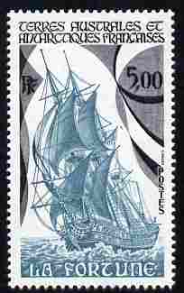 French Southern & Antarctic Territories 1988 La Fortune (Sail Warship) 5f unmounted mint SG 239, stamps on , stamps on  stamps on polar, stamps on  stamps on ships