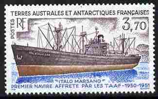French Southern & Antarctic Territories 1993 Italo Marsano (freighter) 3f70 unmounted mint SG 315, stamps on polar, stamps on ships