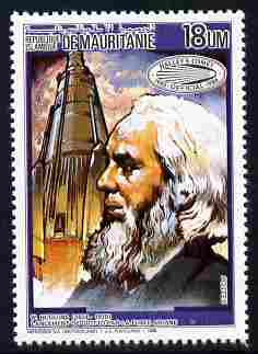 Mauritania 1986 William Huggins & Ariane Rocket 18um unmounted mint SG 865, stamps on , stamps on  stamps on space, stamps on  stamps on rockets