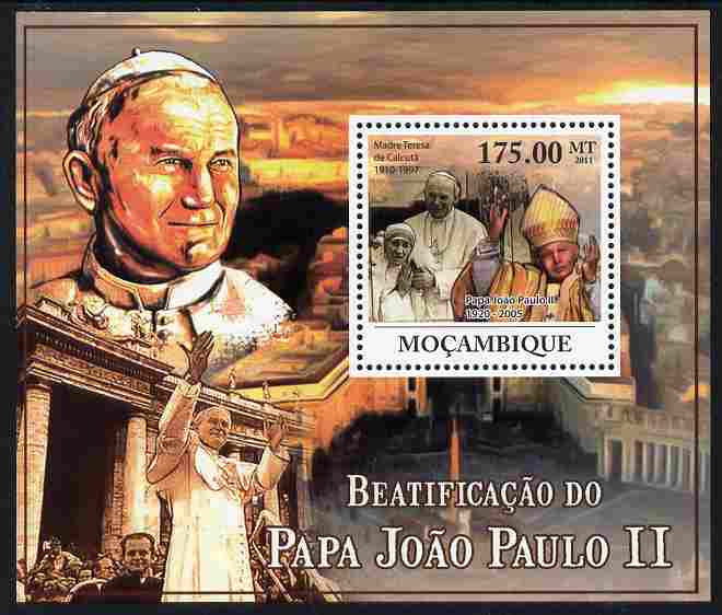 Mozambique 2011 Beatification of Pope John Paul II perf s/sheet unmounted mint, stamps on , stamps on  stamps on personalities, stamps on  stamps on pope, stamps on  stamps on popes, stamps on  stamps on religion, stamps on  stamps on 