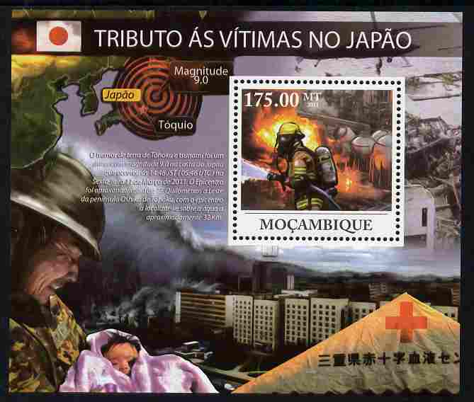 Mozambique 2011 Tribute to Victims of Japan's Earthquake perf s/sheet unmounted mint, stamps on disasters, stamps on fire, stamps on 