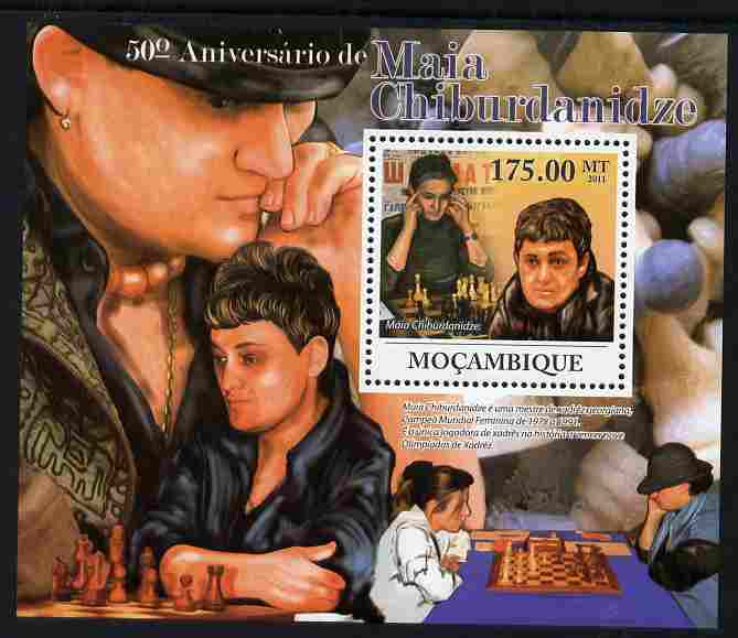 Mozambique 2011 50th Birth Anniversary of Maia Chiburdanidze (chess) perf s/sheet unmounted mint, stamps on personalities, stamps on chess, stamps on women