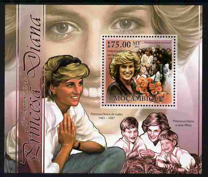 Mozambique 2011 50th Birth Anniversary of Princess Diana perf s/sheet unmounted mint, stamps on personalities, stamps on diana, stamps on royalty
