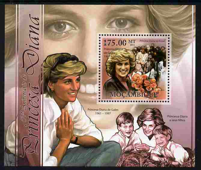 Mozambique 2011 50th Birth Anniversary of Princess Diana perf s/sheet unmounted mint, stamps on , stamps on  stamps on personalities, stamps on  stamps on diana, stamps on  stamps on royalty