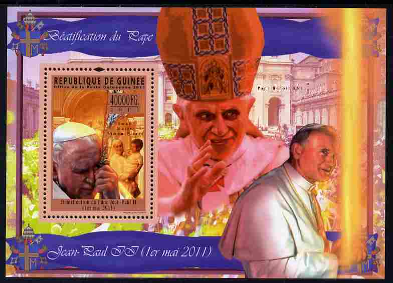 Guinea - Conakry 2011 Beatification of Pope John Paul II perf s/sheet unmounted mint, stamps on , stamps on  stamps on personalities, stamps on  stamps on pope, stamps on  stamps on popes, stamps on  stamps on religion