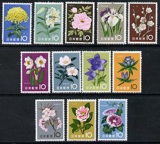 Japan 1961 Flowers set of 12 complete unmounted mint, SG 845-56*, stamps on , stamps on  stamps on flowers, stamps on  stamps on iris, stamps on  stamps on daffodils, stamps on  stamps on roses