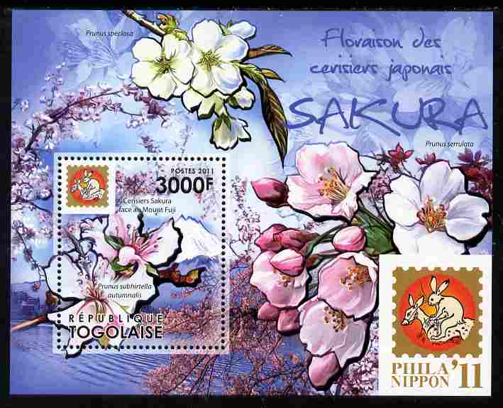 Togo 2011 Japanese Cherry Trees - Sakura perf s/sheet unmounted mint, stamps on trees, stamps on fruit